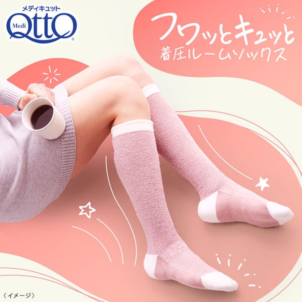 Reckitt Benckiser Japan MediQttO Fluffy Compression Room Beige One Size Fits 1 Pair Socks, Pink, All,