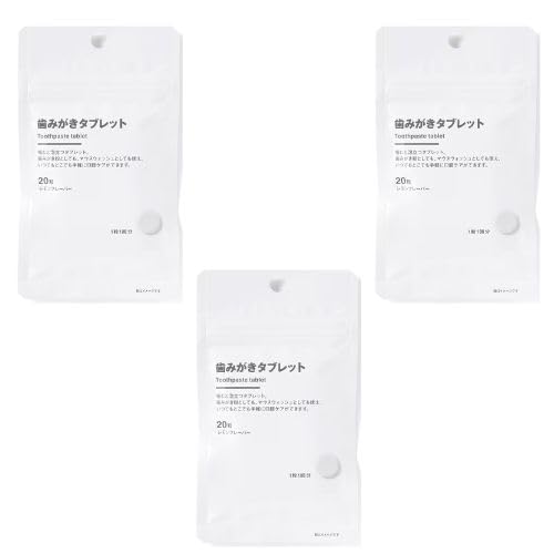 MUJI Toothpaste Tablets, Lemon, 20 Tablets (10g) X 3 Bags, Oral Care, Bad Breath Care, Disaster Preparedness Supplies, Evacuation Supplies, Emergency