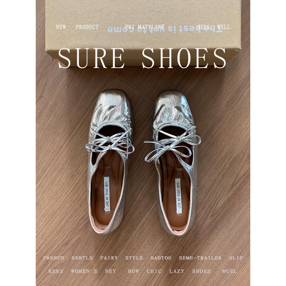 

Blue cabinet version! Inner height increase Mary Jane shoes women s shoes spring and autumn 2025 new light mouth bow silver single shoes 40 серебряный
