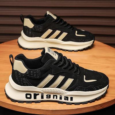 Shoes Autumn and Winter New High-end Casual Sports Shoes Teen Retro Lightweight Platform Dad Shoes