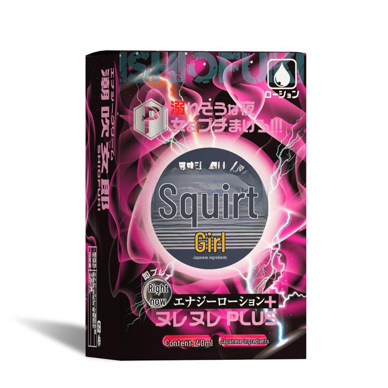 Shanning Pharmaceuticals Female Pleasure Enhancement Liquid 40ml - Orgasm Lubricant for Women