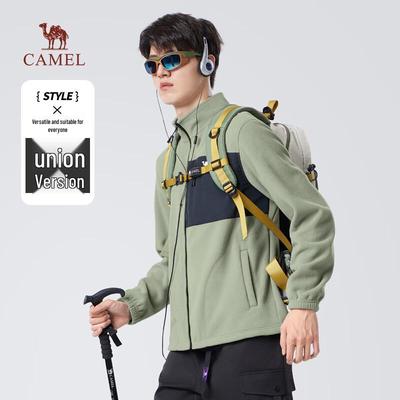 Men's Windproof Warm Fleece Jacket
