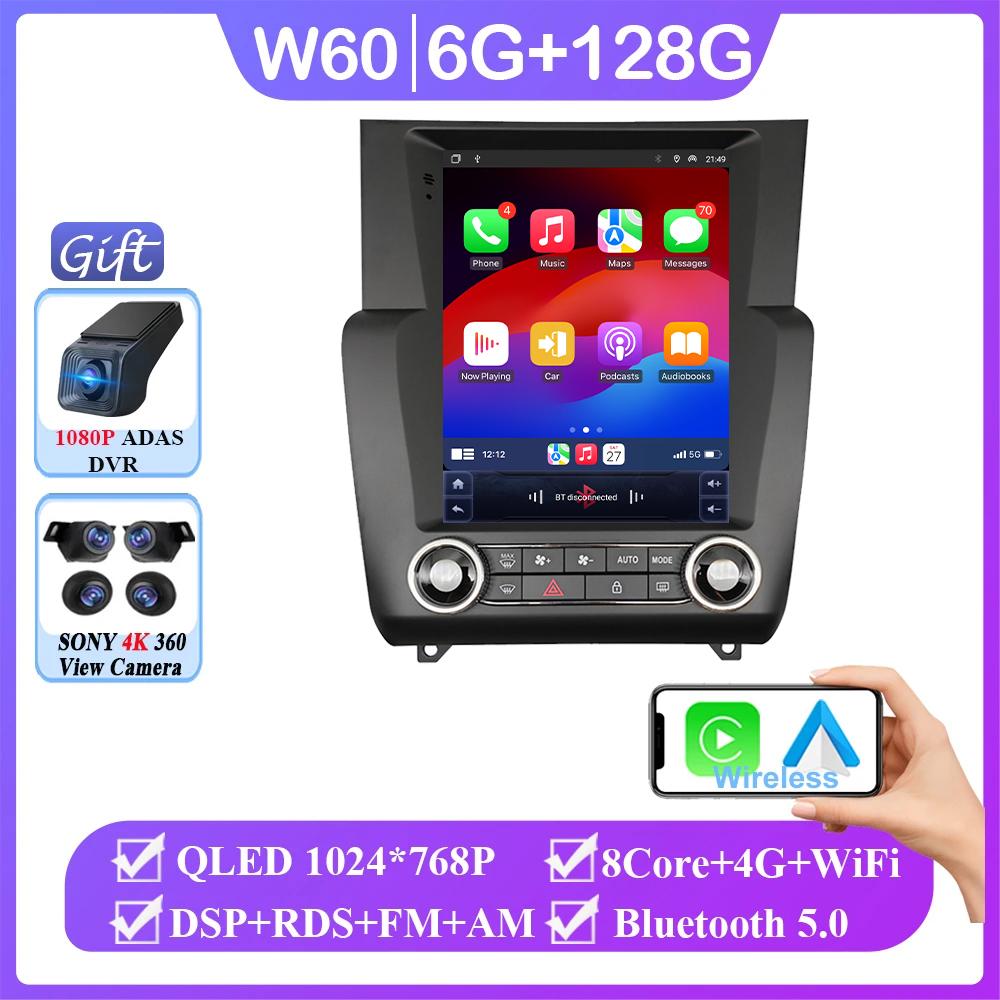 9.7inch Screen For Citroen C4 C4L DS4 2012 - 2017 Autoradio Carplay Android 14 DSP Multimedia Auto 4G WIFI BT Car Radio Stereo