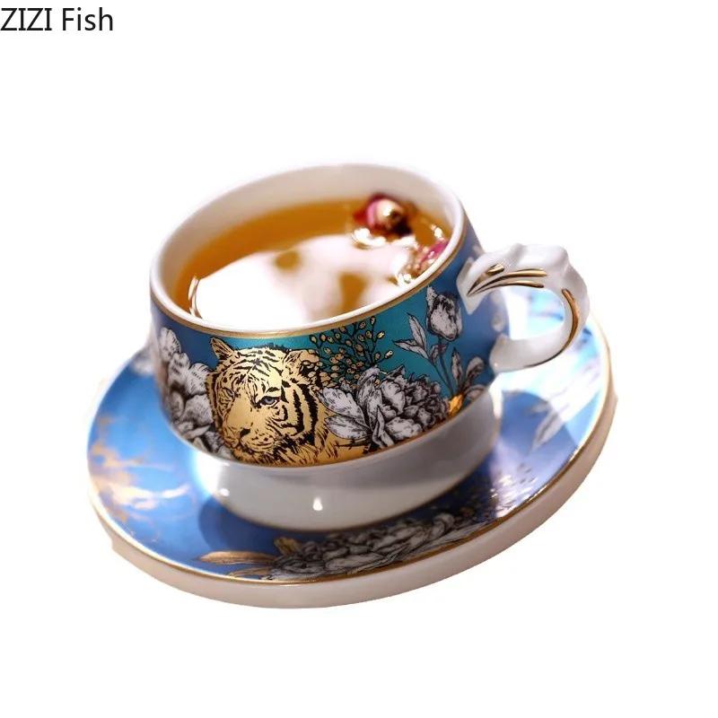 Fierce Tiger/snow Leopard Porcelain Cup&saucer Exquisite Coffee Mug Dining Table Milk Mugs Afternoon Tea Teacup Fruits Juice Cup