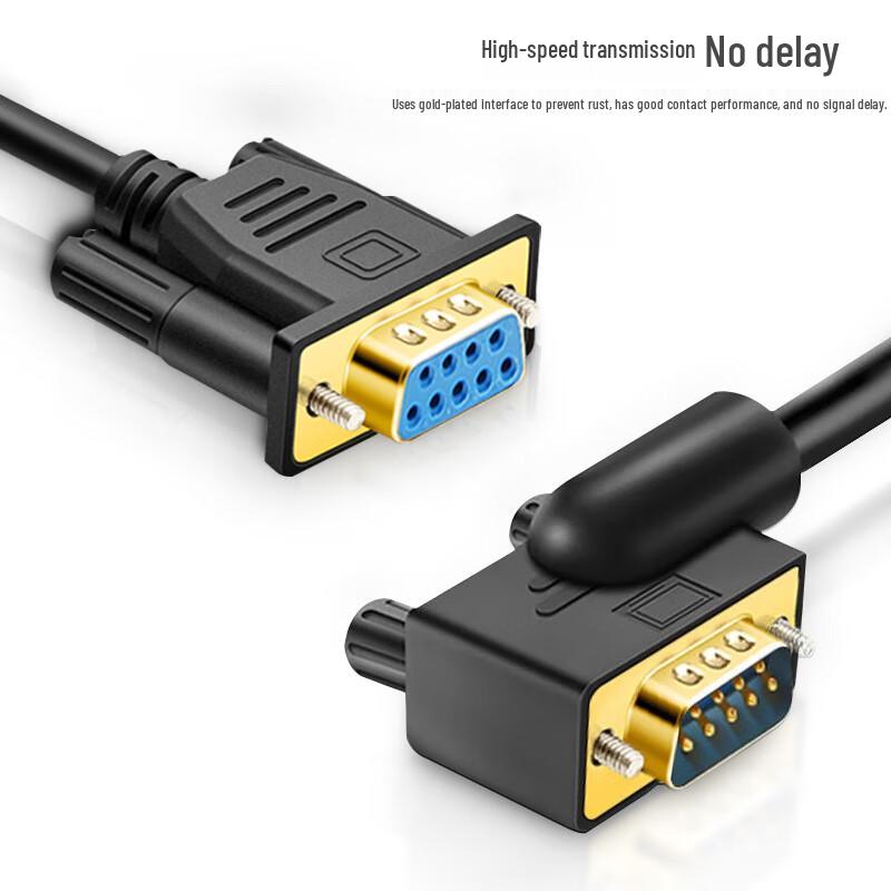 DB9 RS232 3-Core Serial Data Cable