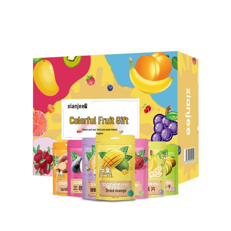 Xianji Assorted Dried Fruit Gift Pack
