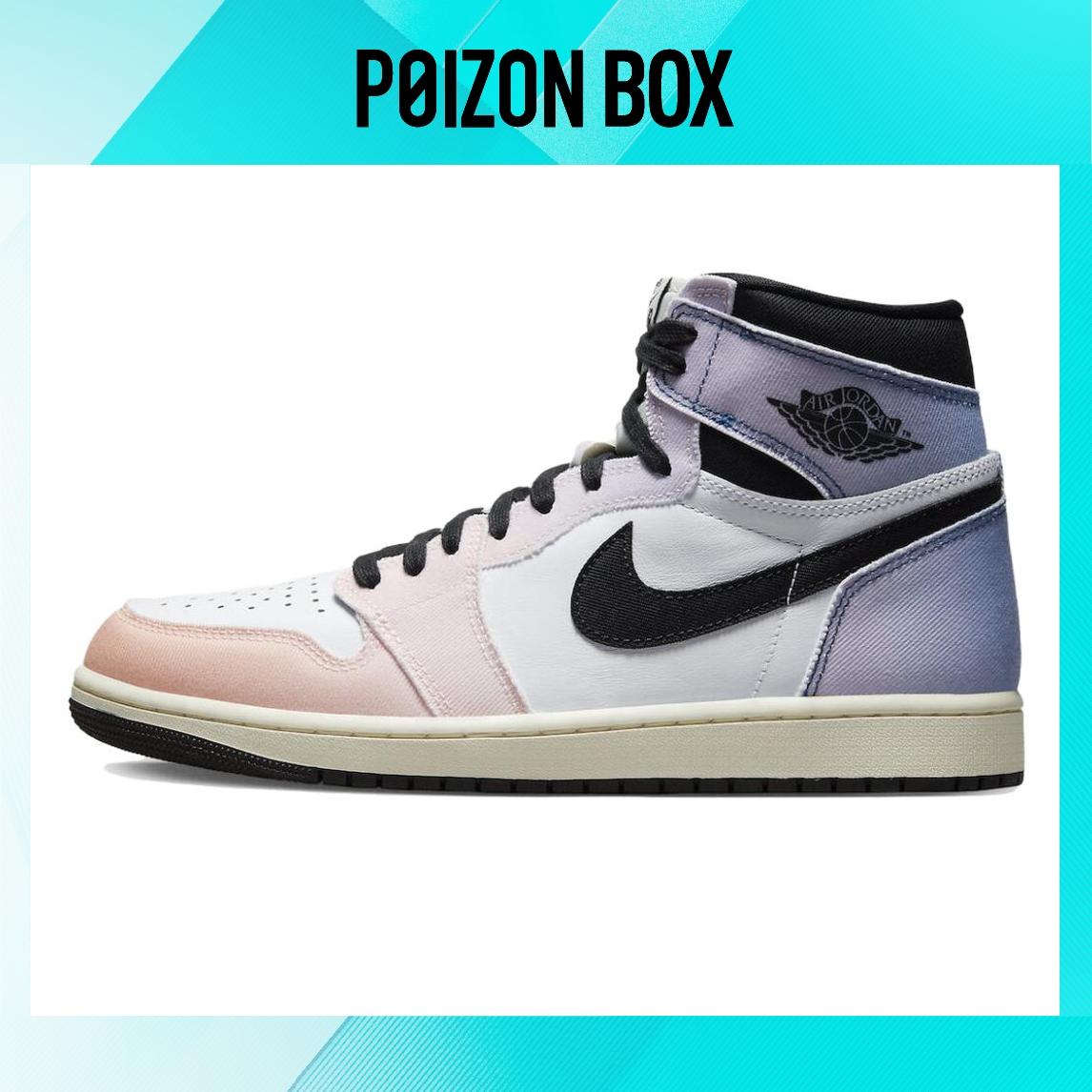 

кроссовки Jordan 1 Retro High OG Skyline DX0054-805