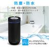 OHM Electric AudioComm Wireless Speaker 360° ASP-W360N 03-2500