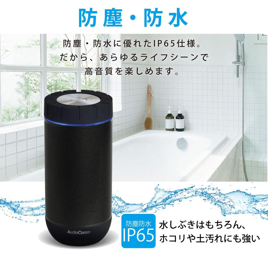 OHM Electric AudioComm Wireless Speaker 360° ASP-W360N 03-2500