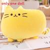 Cute Cookie Cat Plush Toy With Pp Cotton Filling For Kids Bedroom Decor