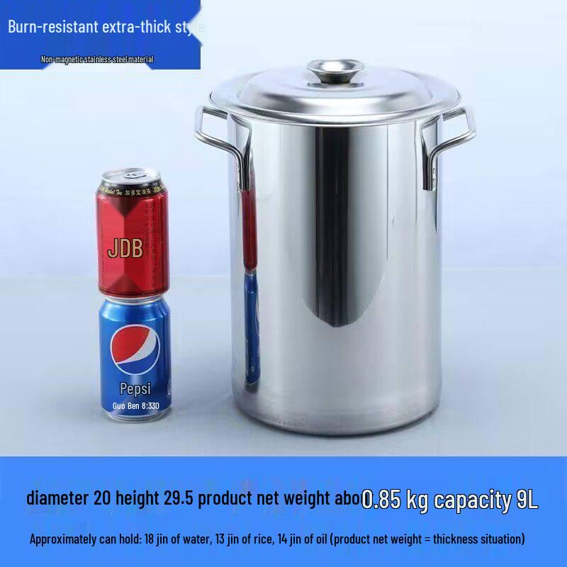 Stainless Steel Storage Bucket
