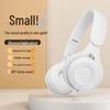 Macaron Y08 Unisex Bluetooth Over-Ear Headphones - Cute, High-Value, Wireless Design