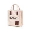 Bally Akelei Logo Print Cotton Fabric With Leather Trim Mini Tote Bag Women Tote Beige 6307810