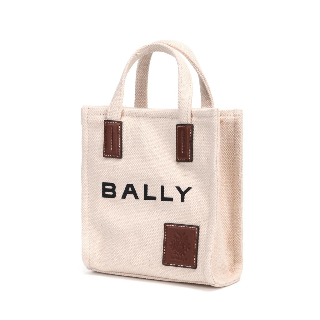 Bally Akelei Logo Print Cotton Fabric With Leather Trim Mini Tote Bag Women Tote Beige 6307810