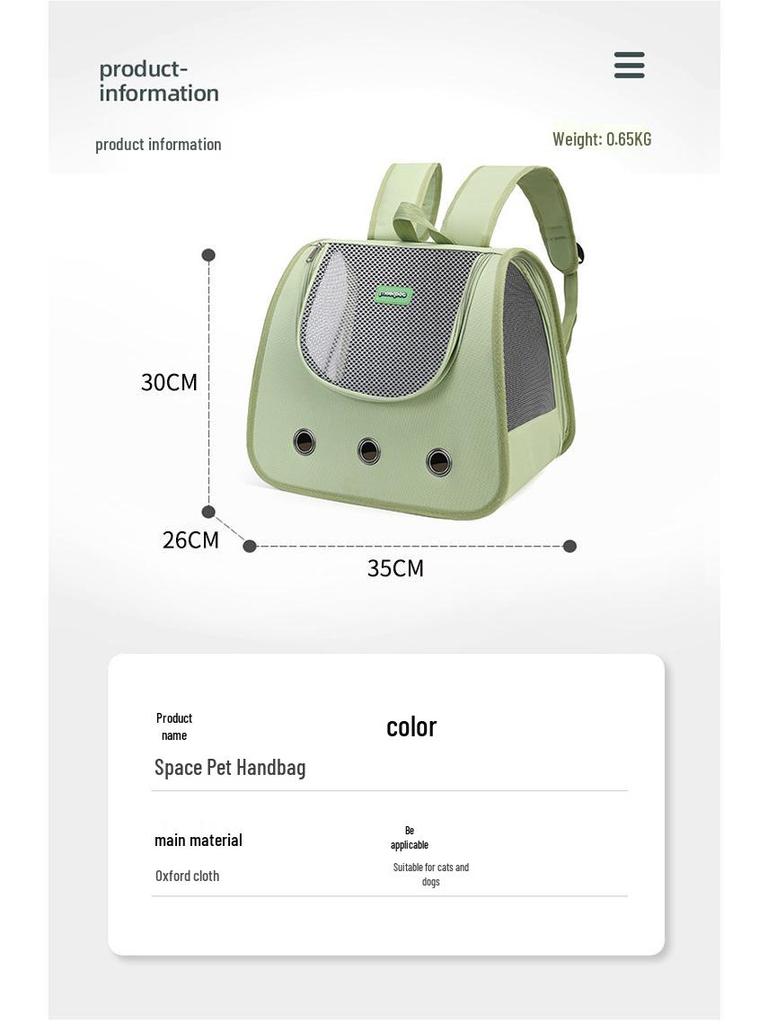 Portable Foldable Cat Carrier: Spacious, Breathable Pet Capsule for Travel