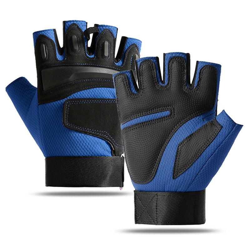 

Cycling half finger protective non-slip sports wear-resistant fitness gloves XL