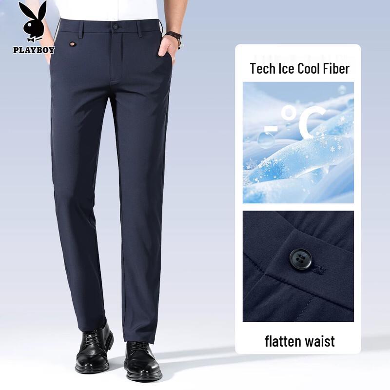 Playboy Men s Elastic Ice Silk Straight-Leg Trousers 29
