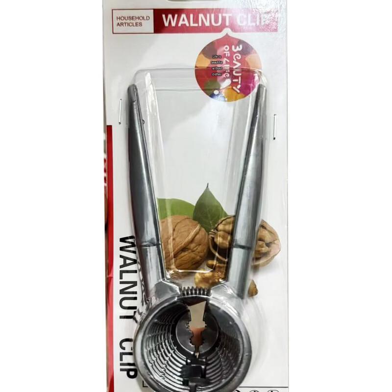 Lilang Funnel Nut Cracker Tool (2-Pack)