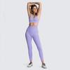 Women's Seamless Butt-Lifting Sports Vest & Yoga Set