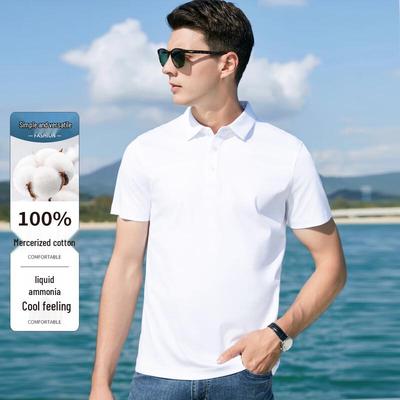 Magliette e canotte – Polo