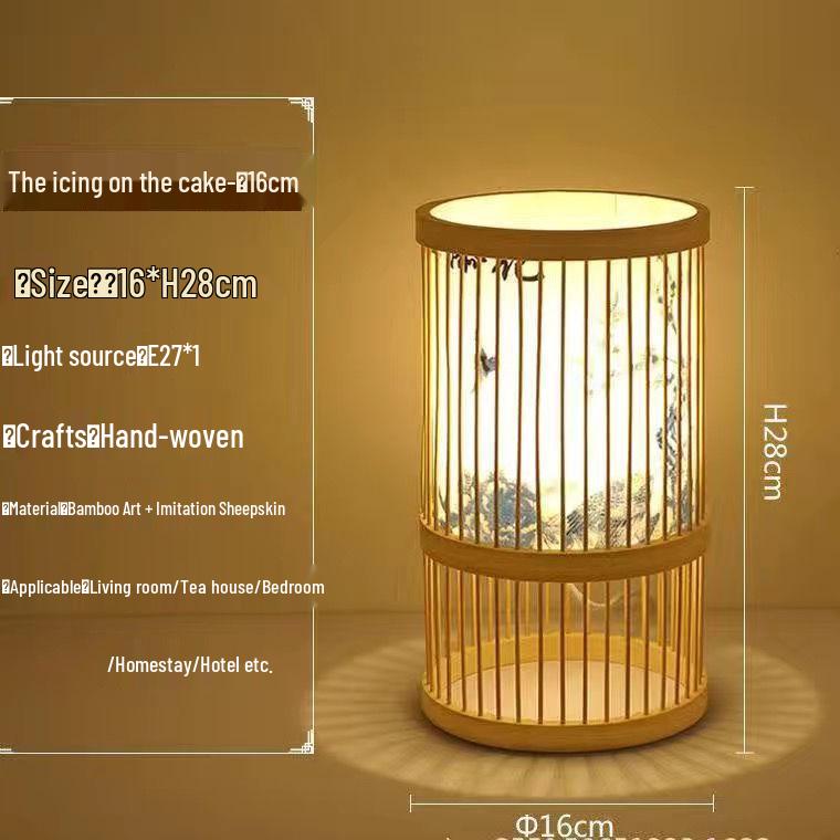 Chinese Zen Bamboo Weaving Table Lamp for Tea Room and Living Spaces