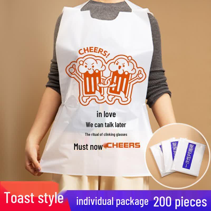 JIAQILI Disposable Waterproof Plastic Aprons