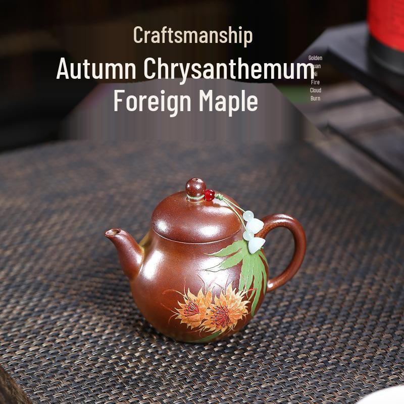 Yixing Duan Ni Handmade Autumn Chrysanthemum and Maple Leaf Tea Set by Renowned Artist 210cc