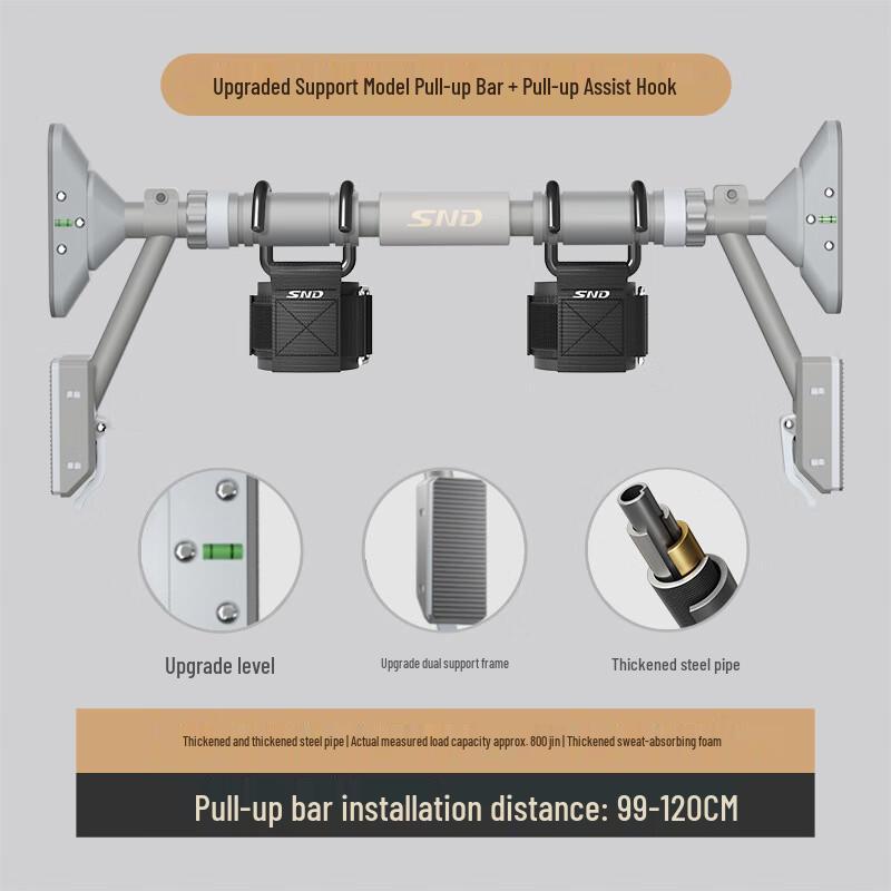 Children s Adjustable Pull-up Bar