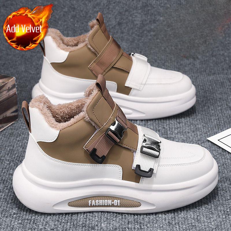 Men s Winter Season New Fleece Lined Chunky Thick Warm Snow Boots High Top Sports Platform Waterproof Bread Like Shoes 39