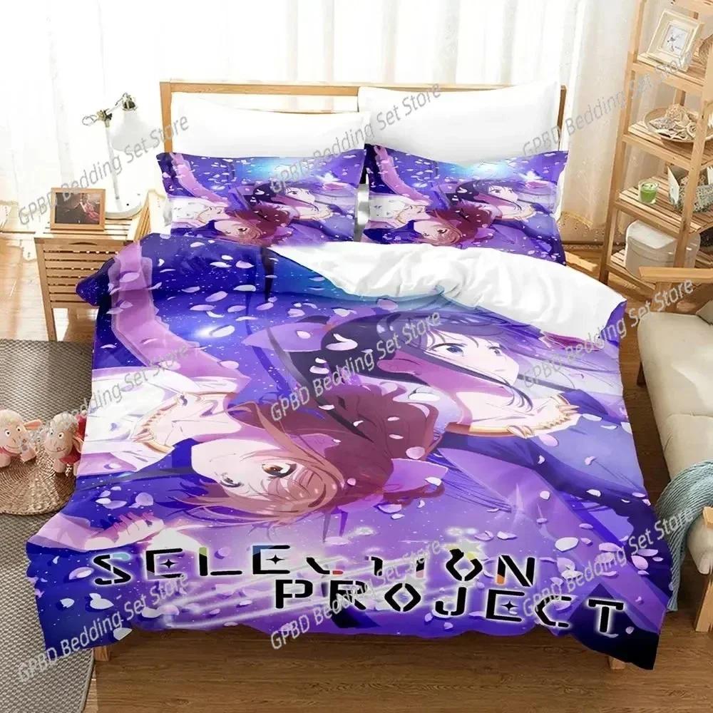 New 3D Print Anime SELECTION PROJECT Bedding Set Luxury New Duvet Cover Bed Set Quilt Cover Pillowcase king Queen Size