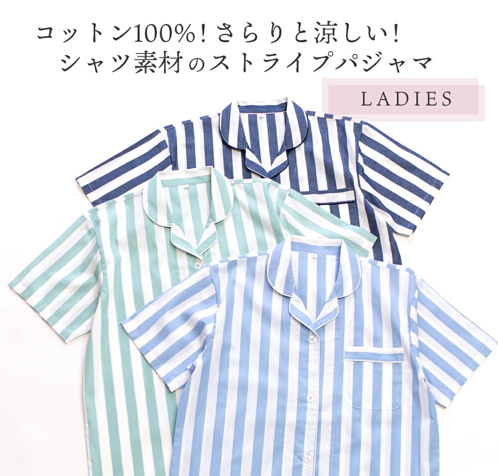 Cotton Pajama Soft and Short Size Summer Women's 100% Set, Comfortable, Sleeve, Striped, Breathable, Navy, M,