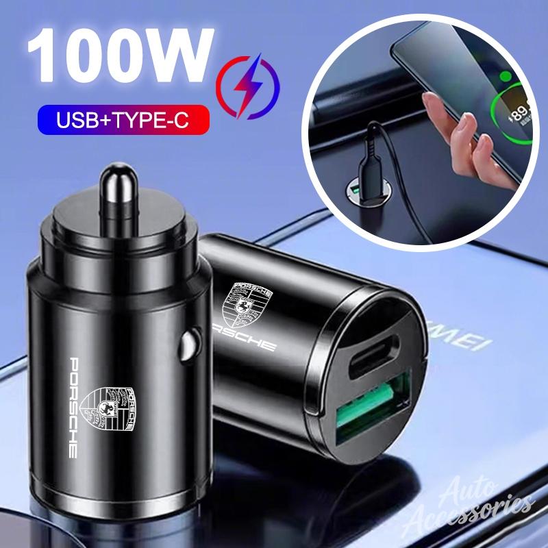 100W Mini Car Charger Lighter Fast Charging USB Type-C Dual Port Invisible For Porsche Panamera Macan Boxster Cayman 911 sticker VT6