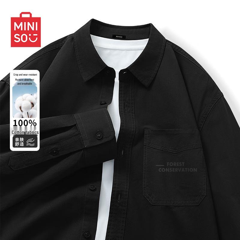 MINISO Мужская куртка-рубашка с лацканами из чистого хлопка 2XL