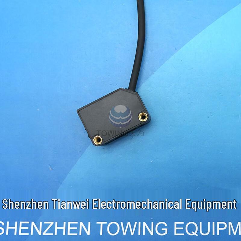 Jingjinke B&C Photoelectric Sensor BX-R52P