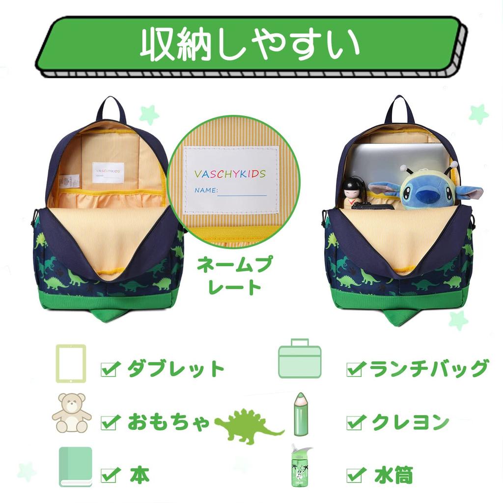 Vaschy Rucsac cu dinozaur pentru școala primară și ciclul primar A4 Perfect pentru școală și Rucsac verde, Copii Băieți, Elevi, Preșcolari,