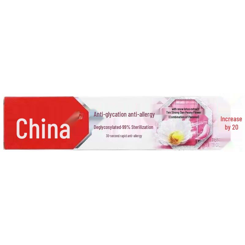 

Zhonghua Anti-Sugar Enamel Repair Toothpaste