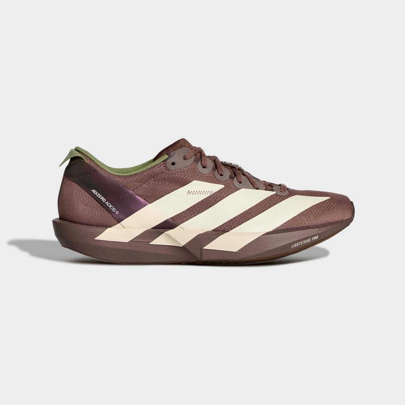 Женские беговые кроссовки Adidas ADIZERO ADIOS 9 W 38