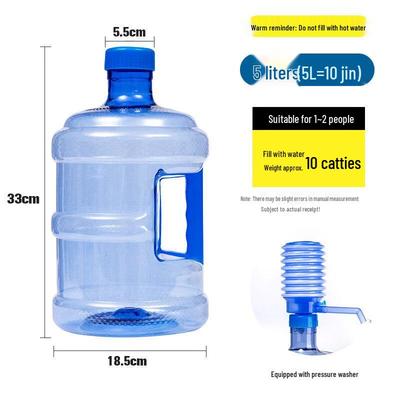 Xihe 5L PET Portable Water Dispenser Bucket with Pressure Pump