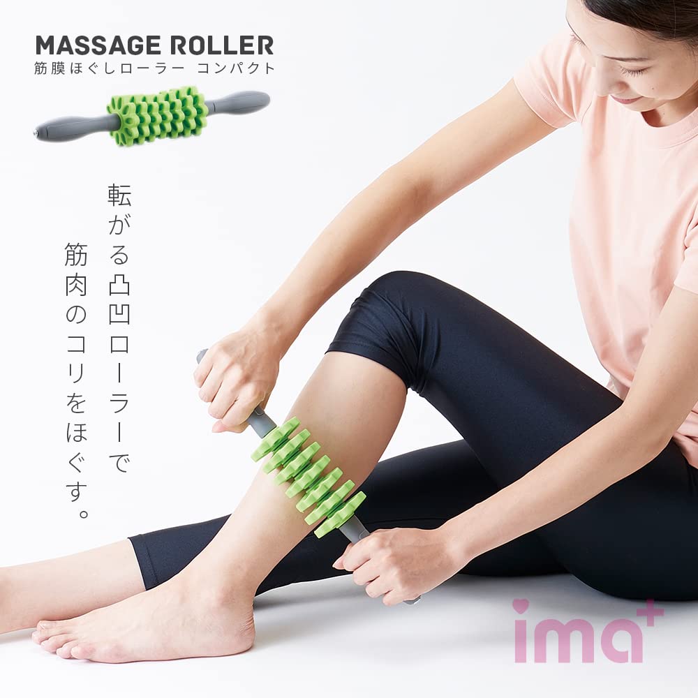 Myofascial Relaxation Roller Compact