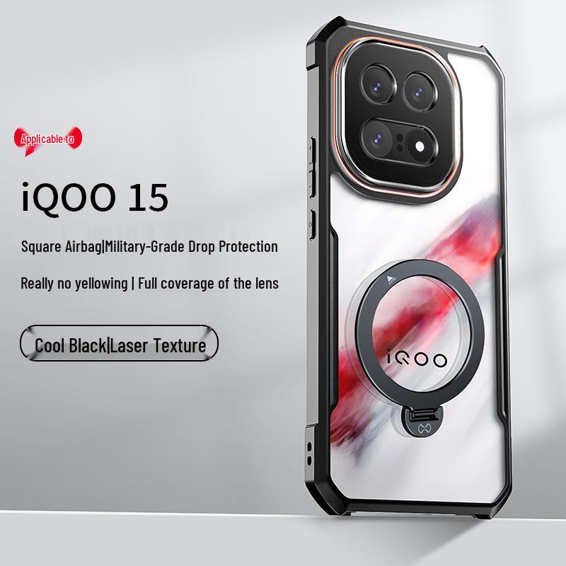 XunDi iQOO15 Магнитная подставка Защитный и тонкий Ударопрочный чехол для телефона Vivo iQOO 15