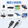 CYD 15W DC Power Fast PD to DC Converter 30cm Multiple and Wear Compatible with Wireless Security Solar LED Cell MP3 and More of 5.5mm2.1mm Type-C