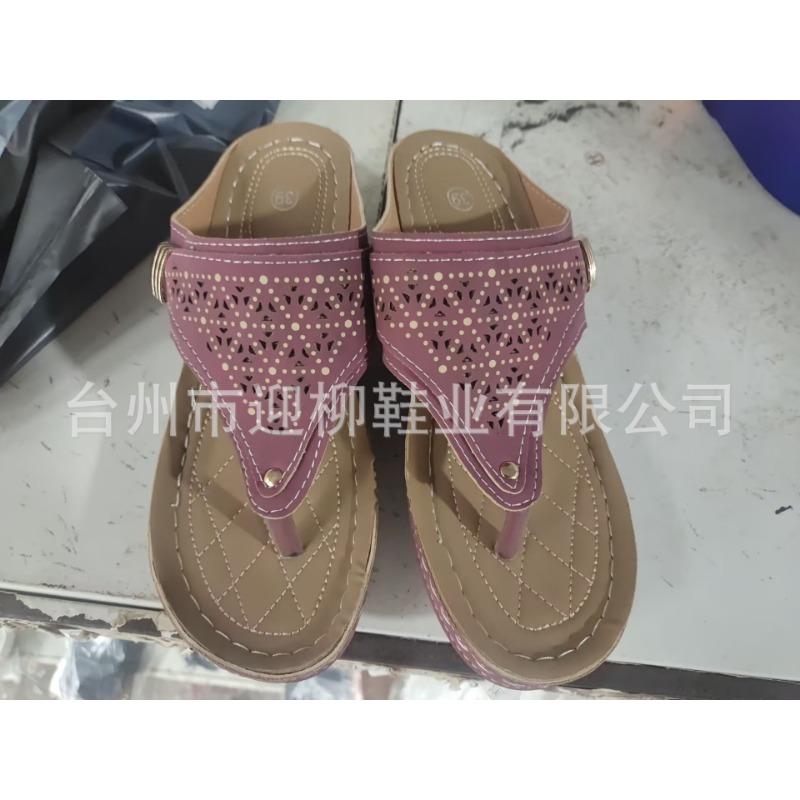 Cool Slippers for Women's Summer New Large Size Hollow Metal Thick Bottom Cool Slippers for Women