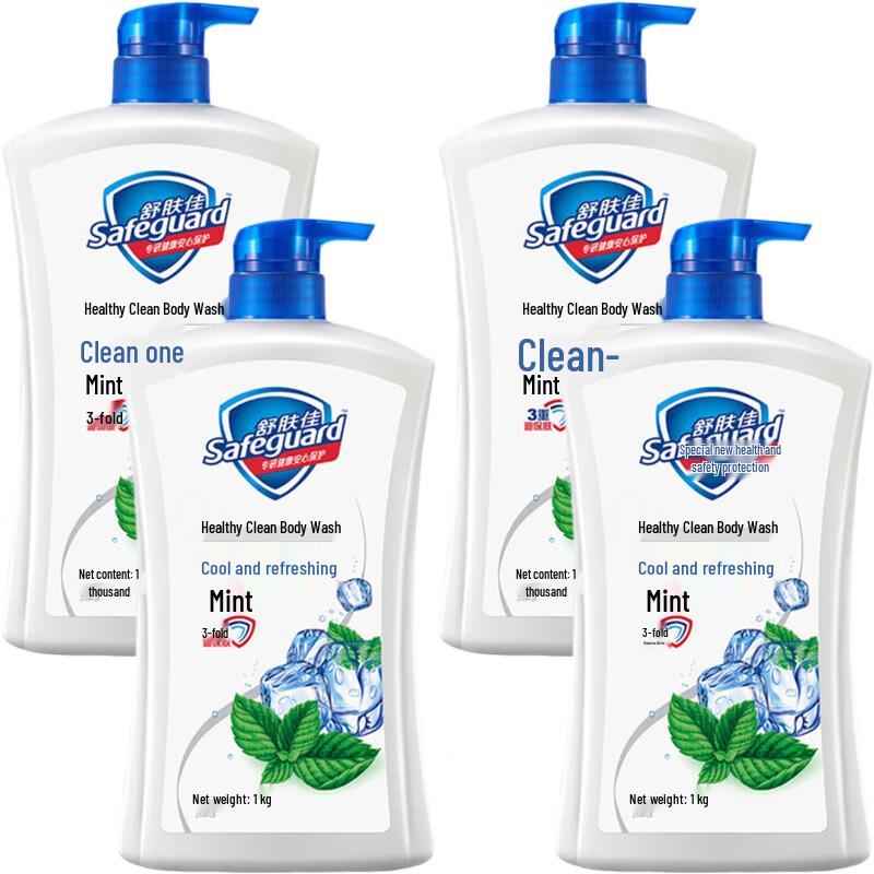 Safeguard Healthy Cleanse Mint Shower Gel