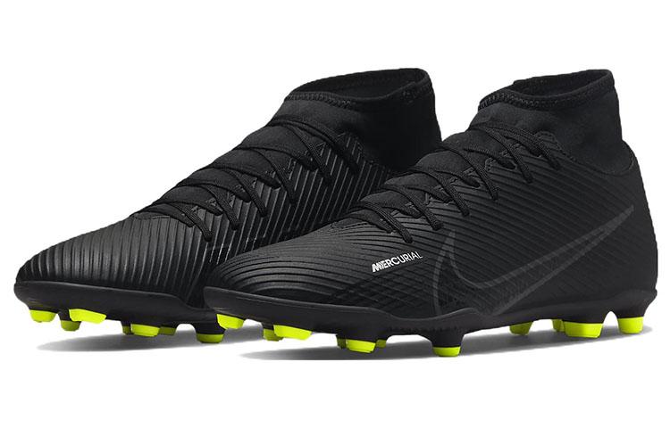 Nike Mercurial Superfly 9 Club Mg Shadow Pack DJ5961-001