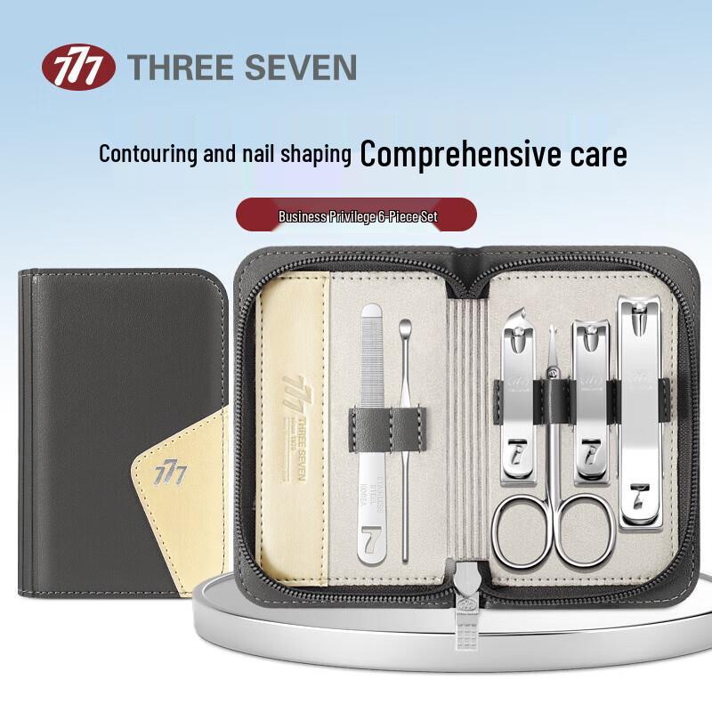 777 6-Piece Manicure Grooming Set