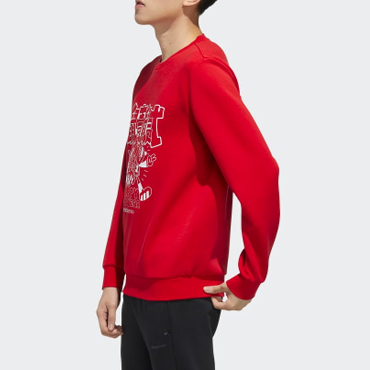 adidas Neo Sweatshirts Men's Light Scarlet Crew Neck Moderate Regular GF7091