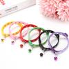 Süßes Herzmuster Haustierglöckchenhalsband Verstellbar Für Welpenhund Buntes Katze Schnallenhalsband Haustierzubehör Welpenhunde Katzen Zubehör