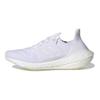 adidas Ultra Boost 22 Triple White Women's Sneakers GX5590