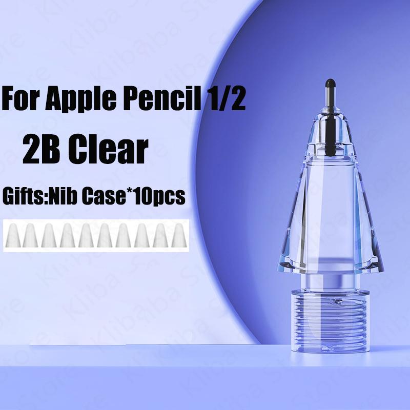 Pencil Tips For Apple Pencil 1/2 Gen Replacement Crystal Diamond Tips For iPad Pencil 1/2 Anti-wear Stylus Pen Tips