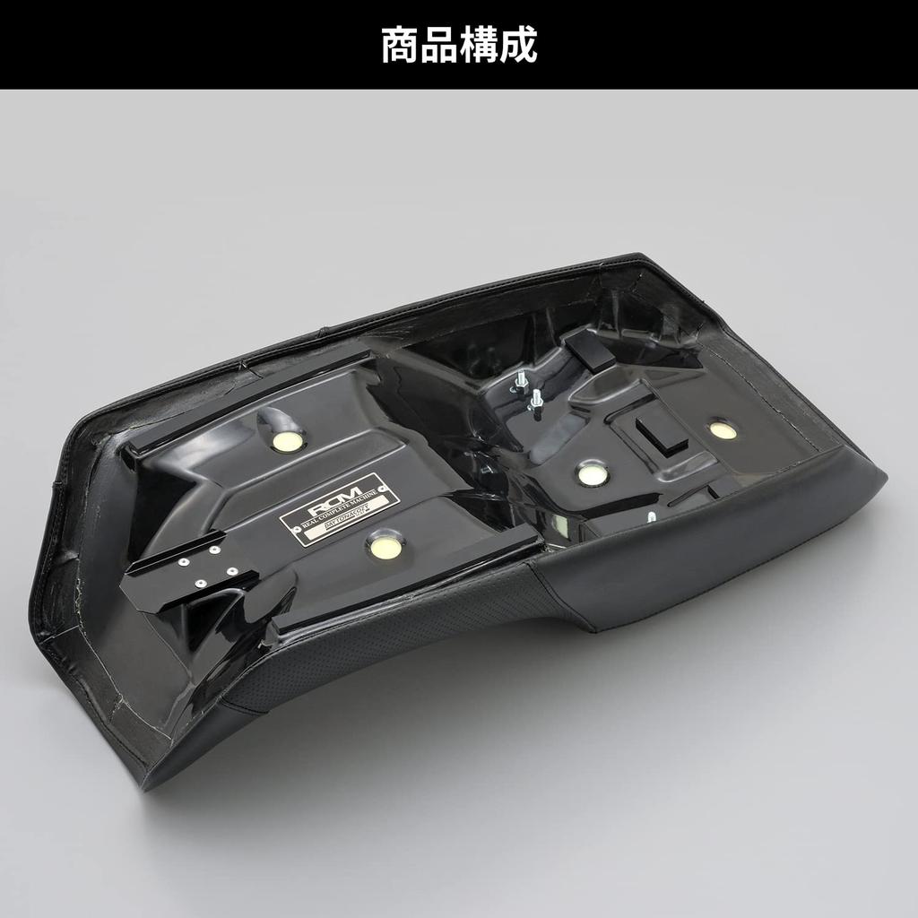 Daytona AC Sanctuary Motorcycle Seat Ninja Approximately 25mm Down RCM Concept Daytona Cozy Seat 74206 GPZ900R/750R (84-03)